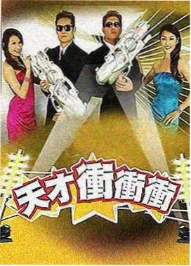 隐秘的角落 电视剧
