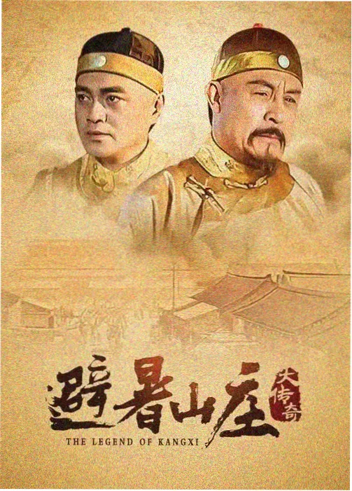 兔子暴力 电影节